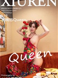 Xiuren秀人网 2023.01.12 NO.6121 王婉悠Queen(52)